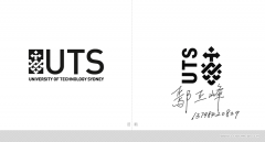 悉尼科技大学（UTS）品牌形象重塑”